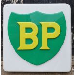 A BP plastic forecourt petrol sign, 87 cm squared