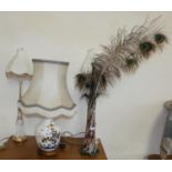 A pair of modern table lamps, ceramic table lamp and a glass flower vase (4).