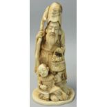 A Japanese Ivory Okimono, in the form of a wise man with a child at his feet, signed, 15 cm.