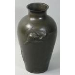 A Japanese bronze baluster vase, of baluster form with bird decoration, height 23 cm.