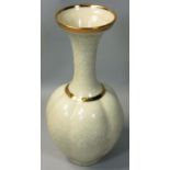Bridget Drakeford (b.1946), a bulbous vase with trumpet stem and flared rim, with gilt and