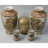 A Japanese Satsuma lidded jar, with gilt character mark, decorated with peonies, 7 cm, lid restored,