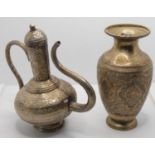 A Turkish silver vase, of baluster form, with chased decoration and a coffee pot (2).