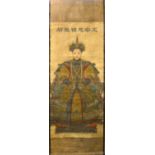 A Japanese Meiji period kakemono scroll, depicting an Empress ancestor, character marks above,