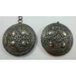 A Chinese silver double cloak holder, by Sung, c. 1900, stamped CHINA, SUNG, SILVER, of disc form,
