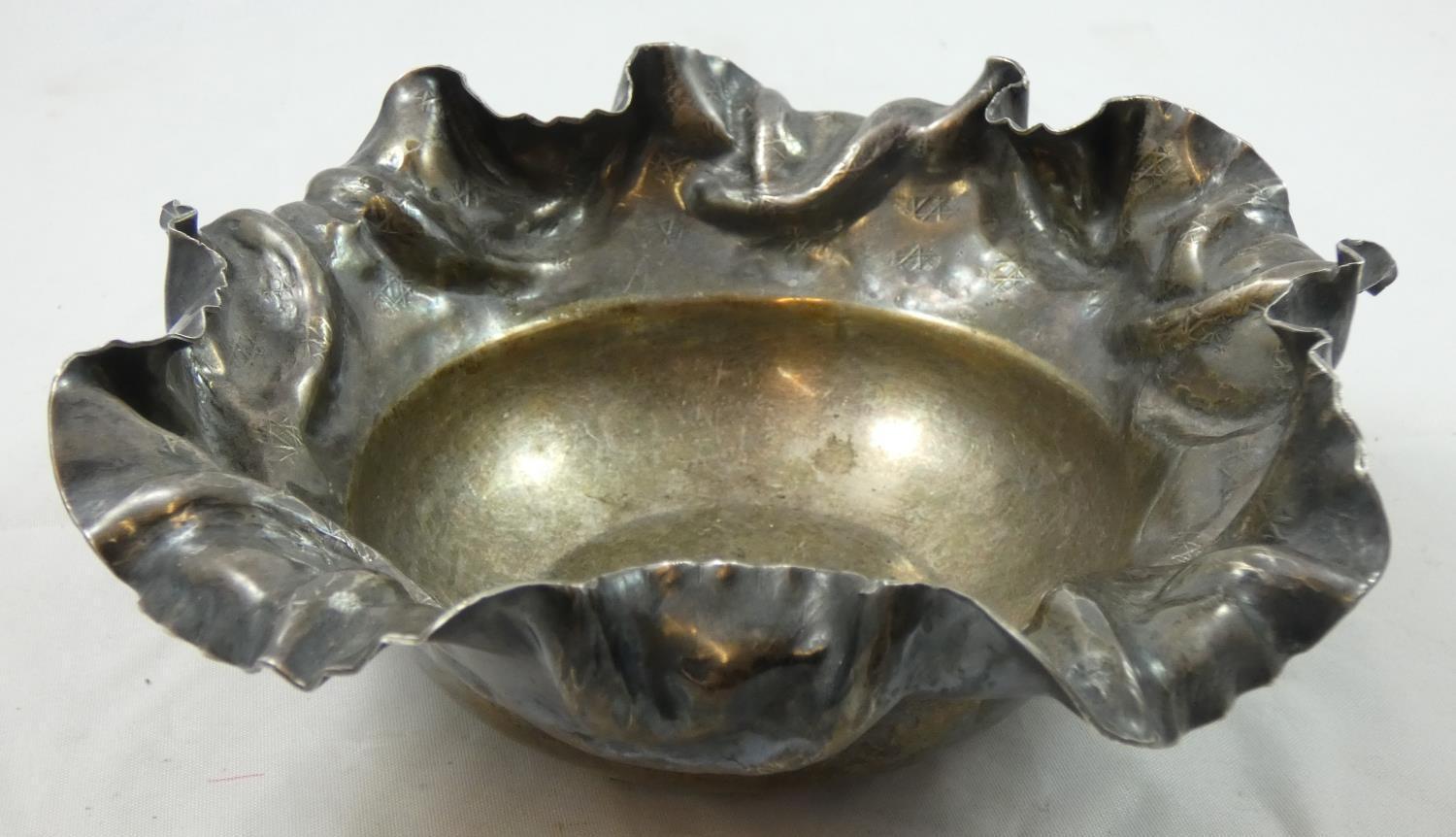A continental silver bowl, stamped 925, with folded border, diameter 17 cm, weight 7.5 oz.