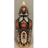 A large Hamilton Imari octagonal temple vase and cover, T.Goode & Co. Ltd, retailers mark, 45cm