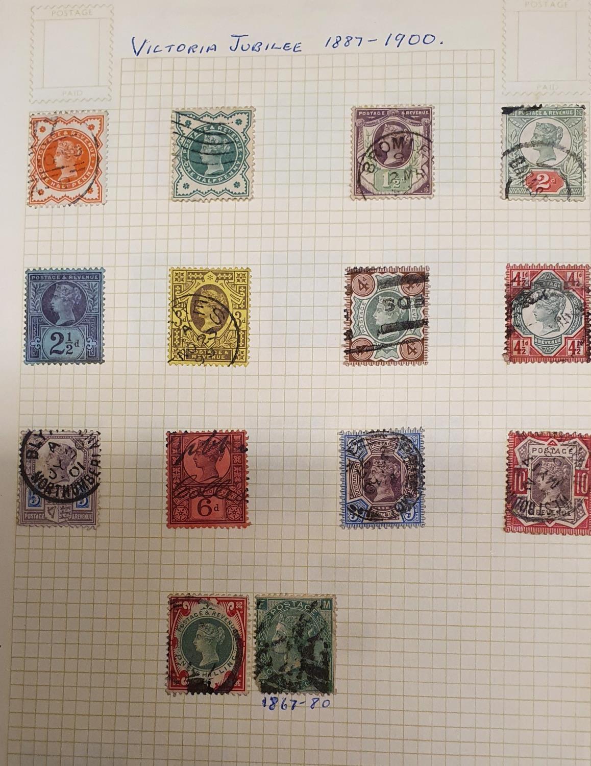 A stamp album, to include a Penny Black, 7 x Penny Red, red 1/2D, 4 x Blue Two Penny, various - Image 3 of 5