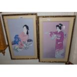 A set of 3 decorative Japanese prints.