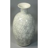 Christine-Ann Richards (b.1949), a crackle glazed vase of ovoid form with flared rim, makers