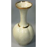 Bridget Drakeford (b.1946), a bulbous vase with trumpet stem and flared rim, with gilt and