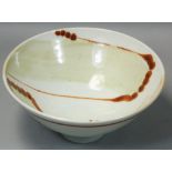 David Lloyd-Jones (1928-1994), an abstract stoneware bowl, impressed makers mark, diameter 17cm.