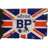 A double side, wall mounted, vitreous enamel BP Motor Oil Spirit sign, restored bracket, 41 x 61 cm.