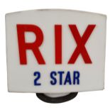 A plastic RIX 2 STAR petrol globe, repaired, 34 cm.