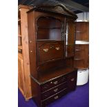 A modern mahogany effect wall unit, possibly Rossmore