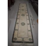 A modern Oriental carpet runner