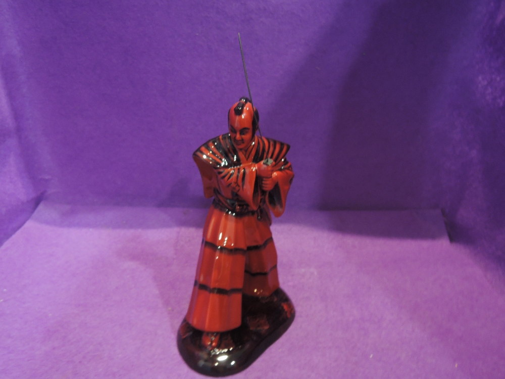 A Royal Doulton limited edition flambe figure, Samurai Warrior HN3402, 269/950 with non-original