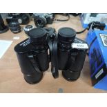 A boxed pair of Super Zenith 20 x 50 binoculars