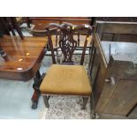 A 19th century part elm vernacular dining chair in the country Chippendale design having vase