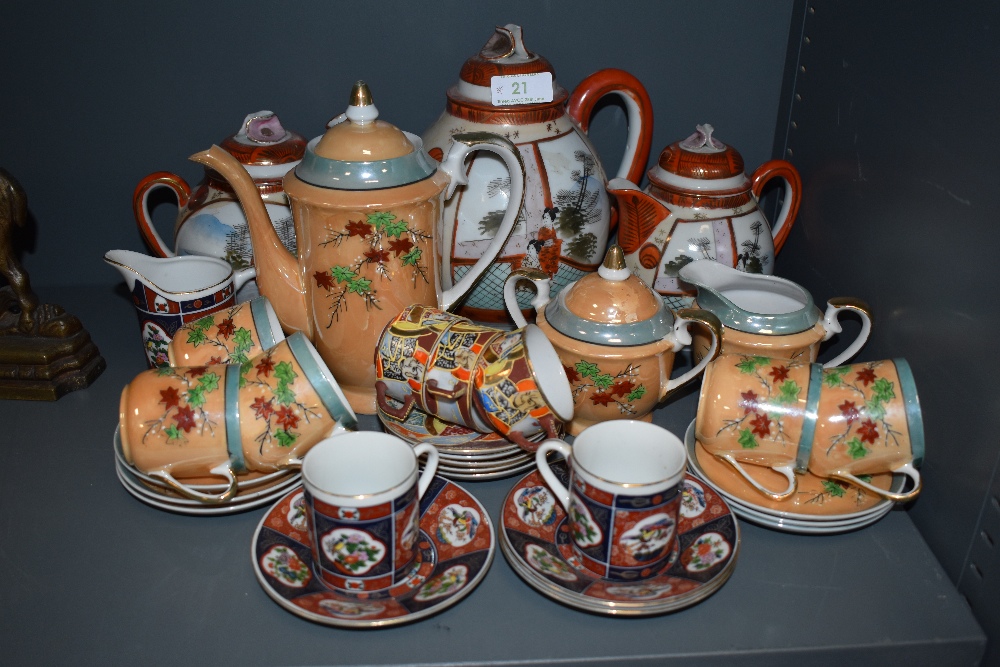 A selection of Chinese design tea and coffee services