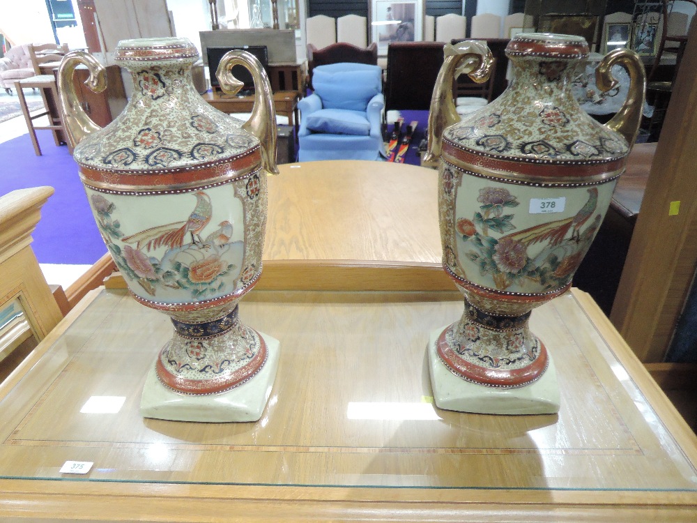 A pair of reproduction Satsuma style vases