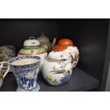 A selection of Chinese style ginger jars and similar