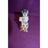 A Royal Crown Derby Paperweight. Chipmunk modelled by Robert Jefferson and decoration design by