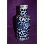 A Chinese export hard paste bottle flask vessel in a traditional blue and white palette depicting