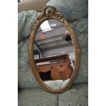 A vintage gilt frame wall mirror, height approx. 66cm