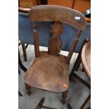 A traditional vase back kitchen dining chair