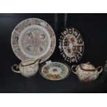 A selection of ceramics including Spode the Iona Plate and Royal Crown Derby