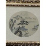 A picture on silk, Japanese landscape, dia 22cm, framed and glazed