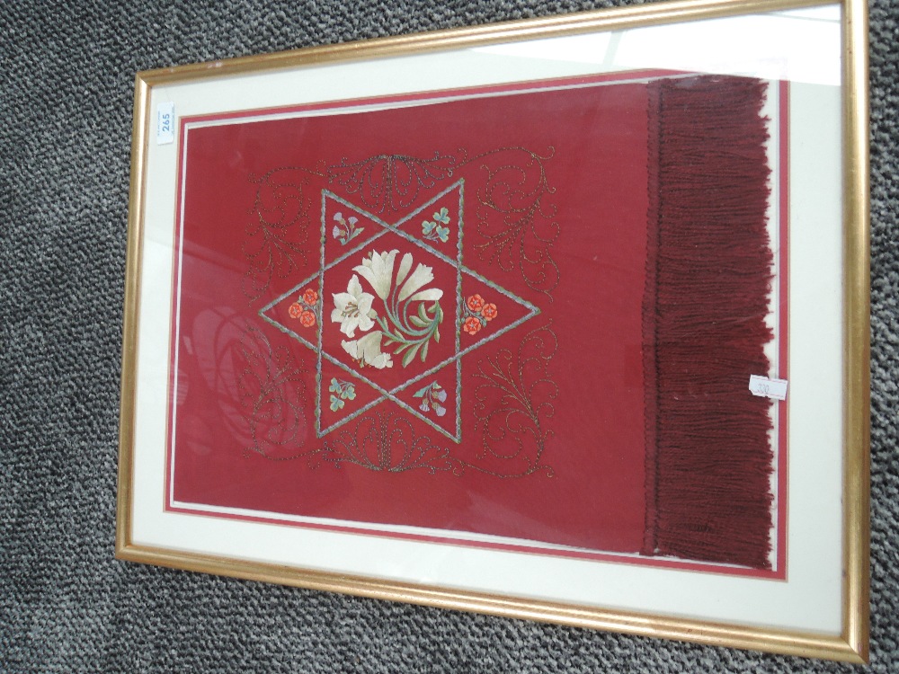 An interesting framed piece of embroidery,possibly a former scarf, shawl or clerical item?? Filigree