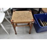 A traditional strung stool, width approx. 37cm, height 52cm