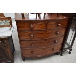 A Victorian mahogany bow fronted chest of two over three drawers , width approx 107cm, height 109cm