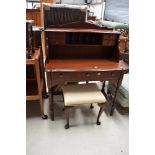A good quality modern, probably Rossmore , desk and stool