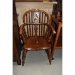 A late 18th/early 19th Century beech and elm low windsor chair, of nice proportions, on H stretcher,