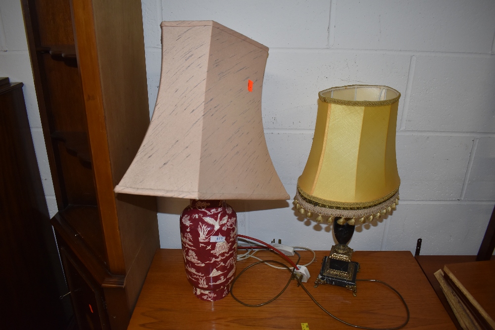 Two vintage table lamps, Chinese vase style and marble