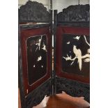 A vintage Oriental fire screen having Shibyama style decoration