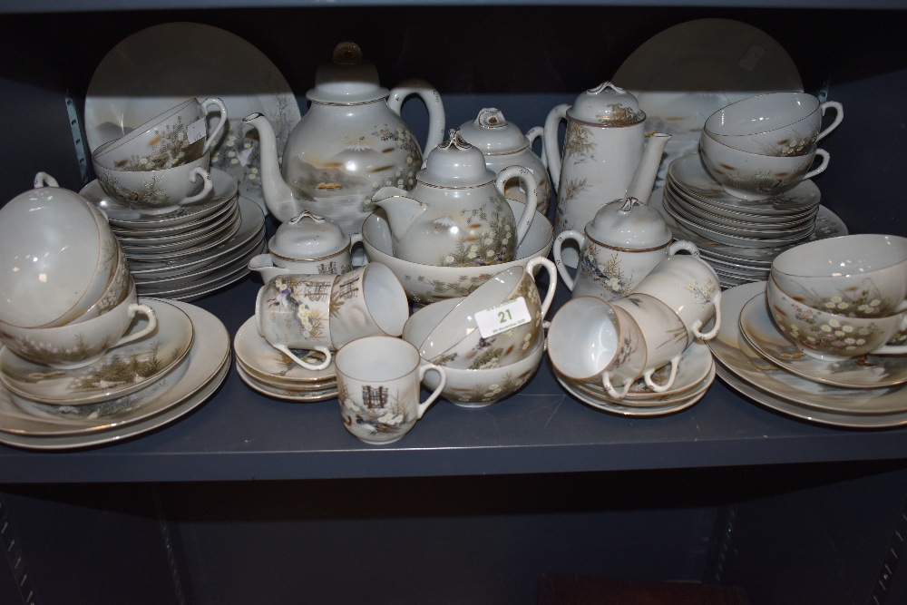 A vintage Chinese export eggshell part tea and coffee service, having extensive hand painted