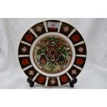 A Royal Crown Derby Limited Edition Christmas plate in the Imara palette, 1994, 547/2500, boxed