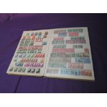 A Stock Book of German early 1940's duplicated Stamps, mint and used, good mini sheet seen