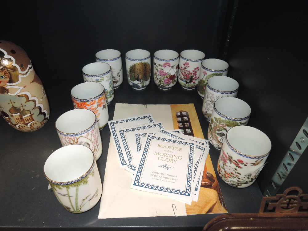 A Franklin mint porcelain tea cup collection with display shelf. - Image 2 of 2