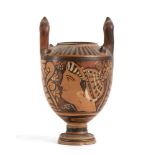 Apulian Red-Figure Lebes Gamikos, 4th century BC; height max cm 16. Provenance: English private