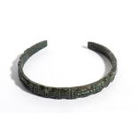 Roman Bronze Bracelet, 3rd - 4th century AD; diam. cm 6,5. Provenance: English private collection.
