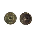 Roman Bronze Military Stud, 1st century AD; diam. mm 35; Previously was a Sestertius of Nero