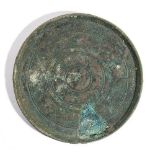 Greek Bronze Mirror, 4th - 3rd century BC; diam. cm 11; Untouched green patina. Provenance: