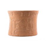 Drinking Cup of a Classic Maya Noble, Guatemala or Mexico, Maya Civilization, ca. 6th - 7th
