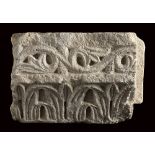 Medieval Limestone Decoration, 12th century; height cm 18; wide cm 18; length cm 26. Provenance: