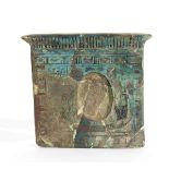 EGYPTIAN BLUE ENAMEL BREASTPLATE New Kingdom, 19th dynasty, ca. 1321 - 1186 BC